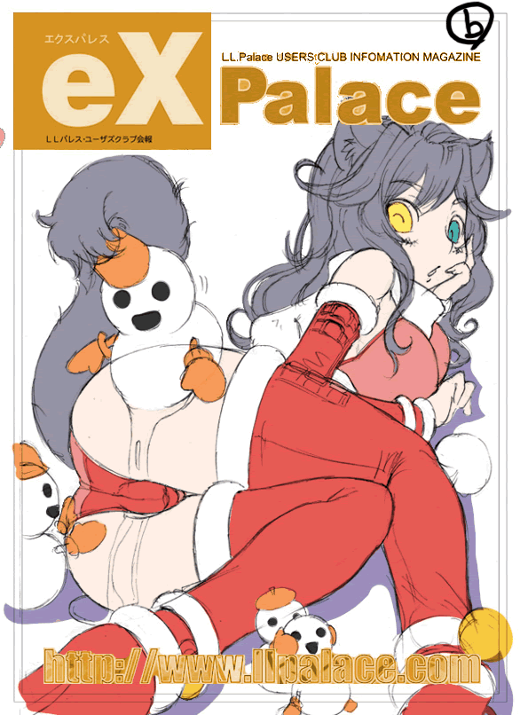 Hentai &amp; Moe &amp; Doujinshi Picture pack 21 page 2 full