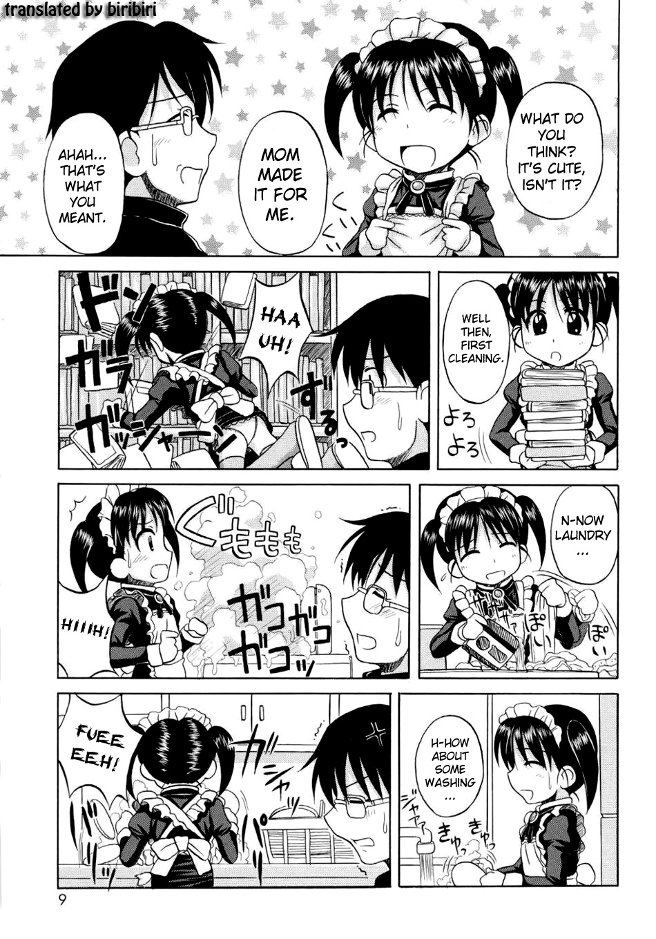 Fundamental/Eleven page 10 full