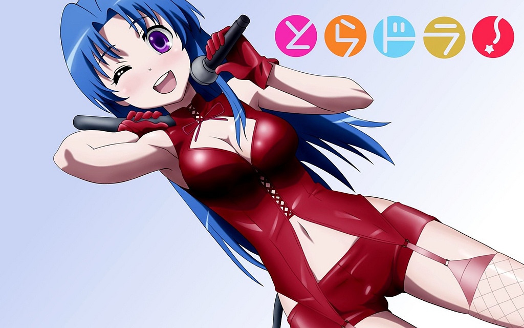 TORADORA PICS page 6 full