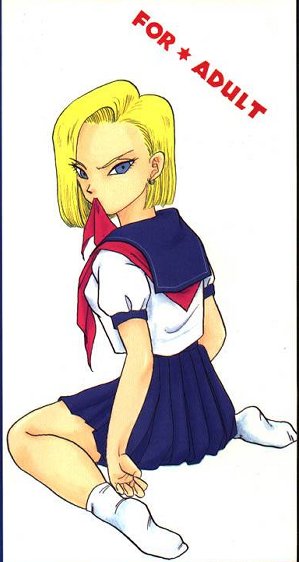 The best dragon ball  girl android 18 page 8 full