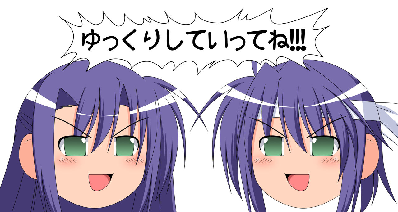 ぷちオタ落描き 寄せ集め 0.2 page 6 full