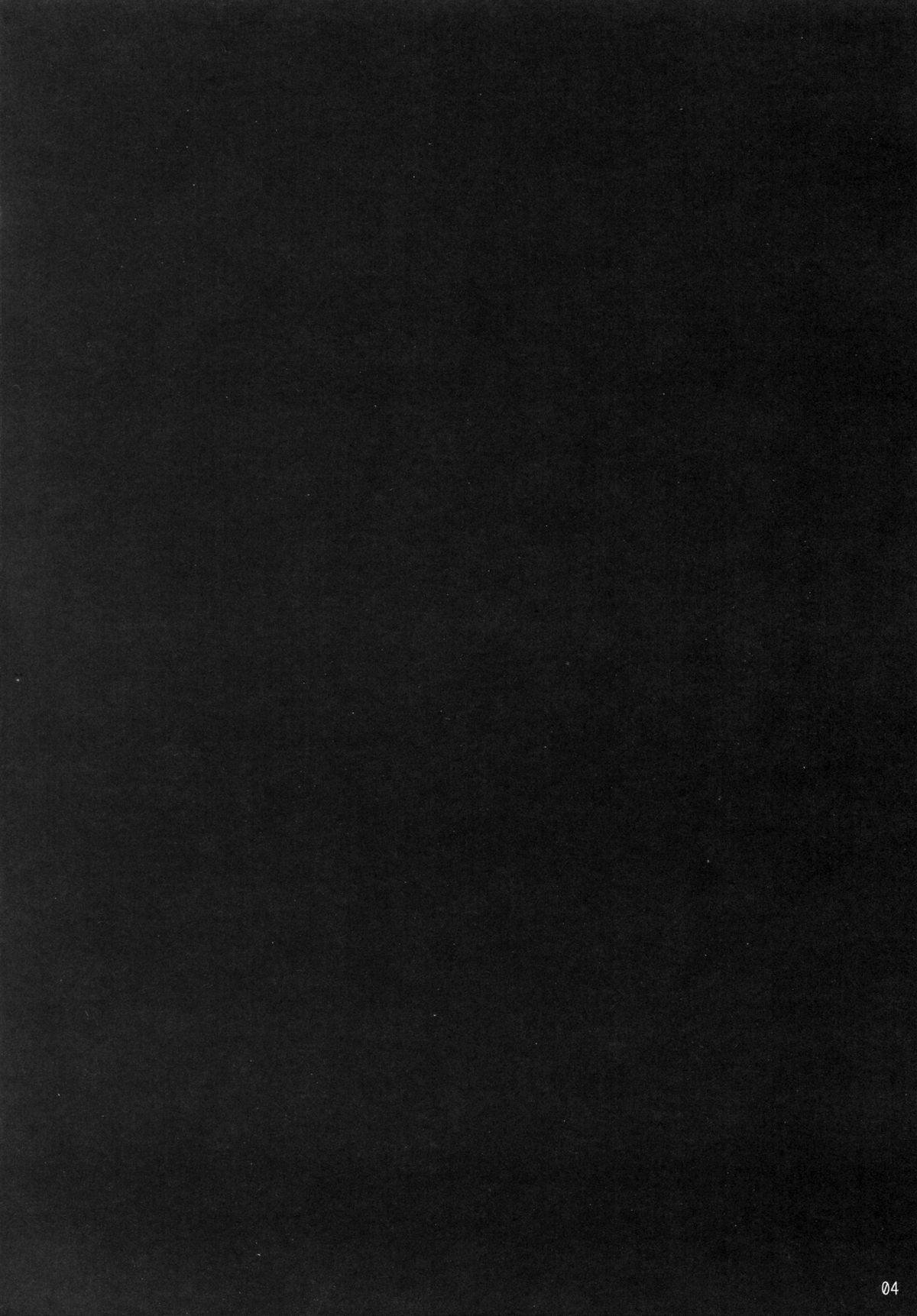 Monhan no Erohon 9 page 4 full