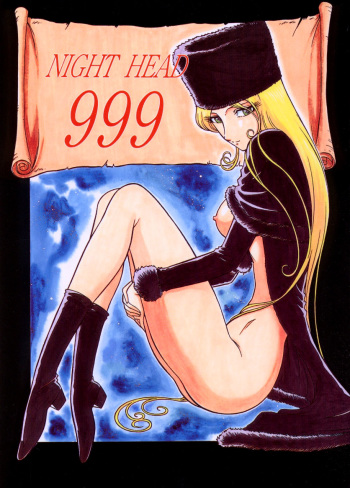 Night Head 999 cover