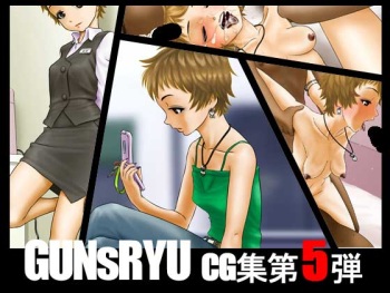 5th CG  Image Collection cover