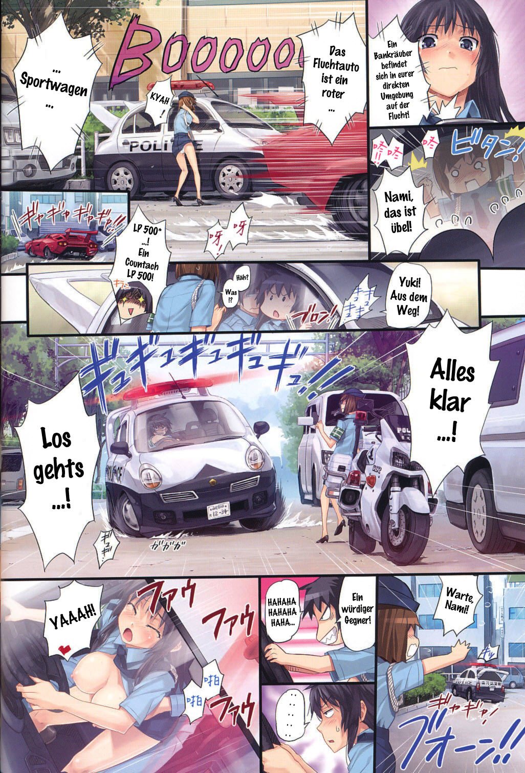 IMMORAL page 9 full