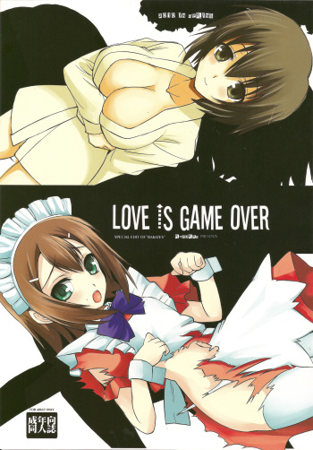 LOVE IS GAME OVER cover