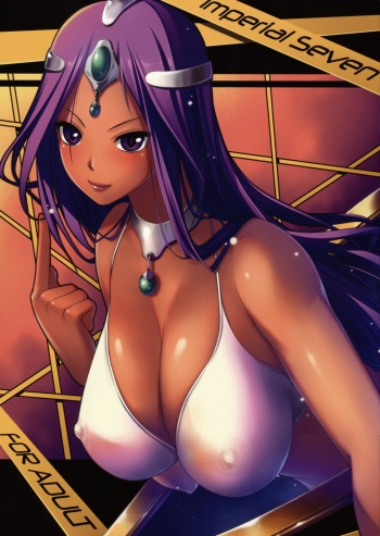 Imperial Seven cover