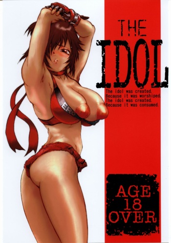 The IDOL cover