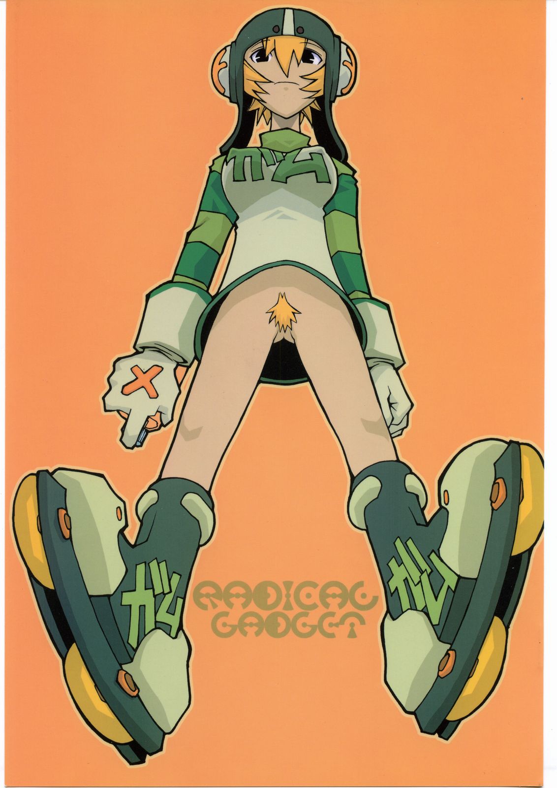 Radical Gadget page 1 full