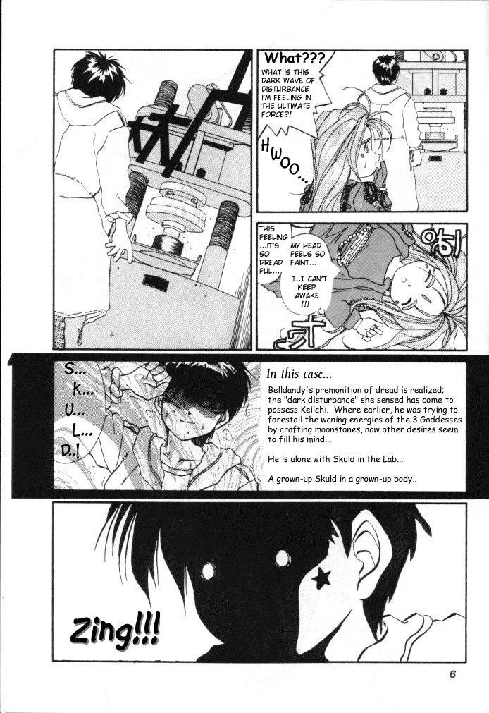 IF 6 page 3 full
