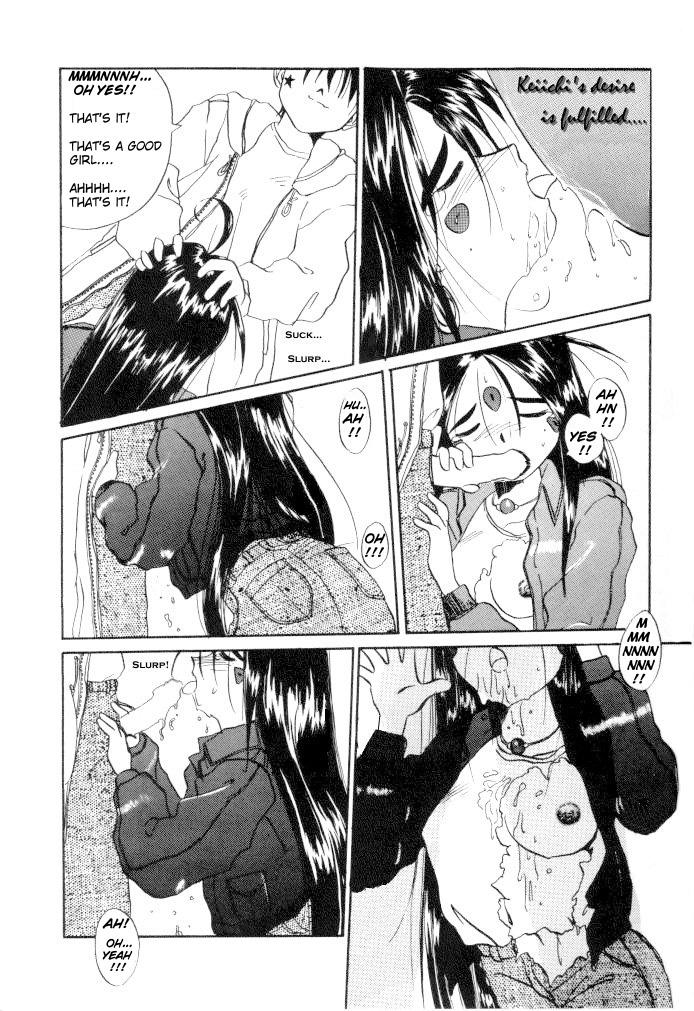 IF 6 page 8 full