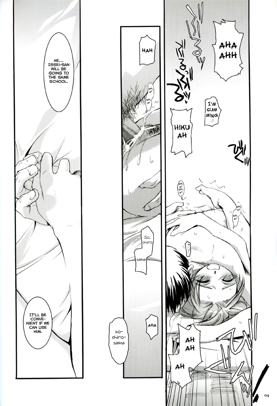 D.L. action 27 page 3 full