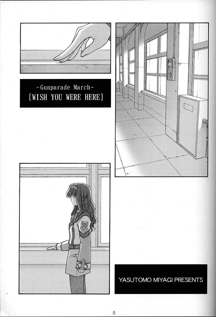 GPM-LE- page 4 full
