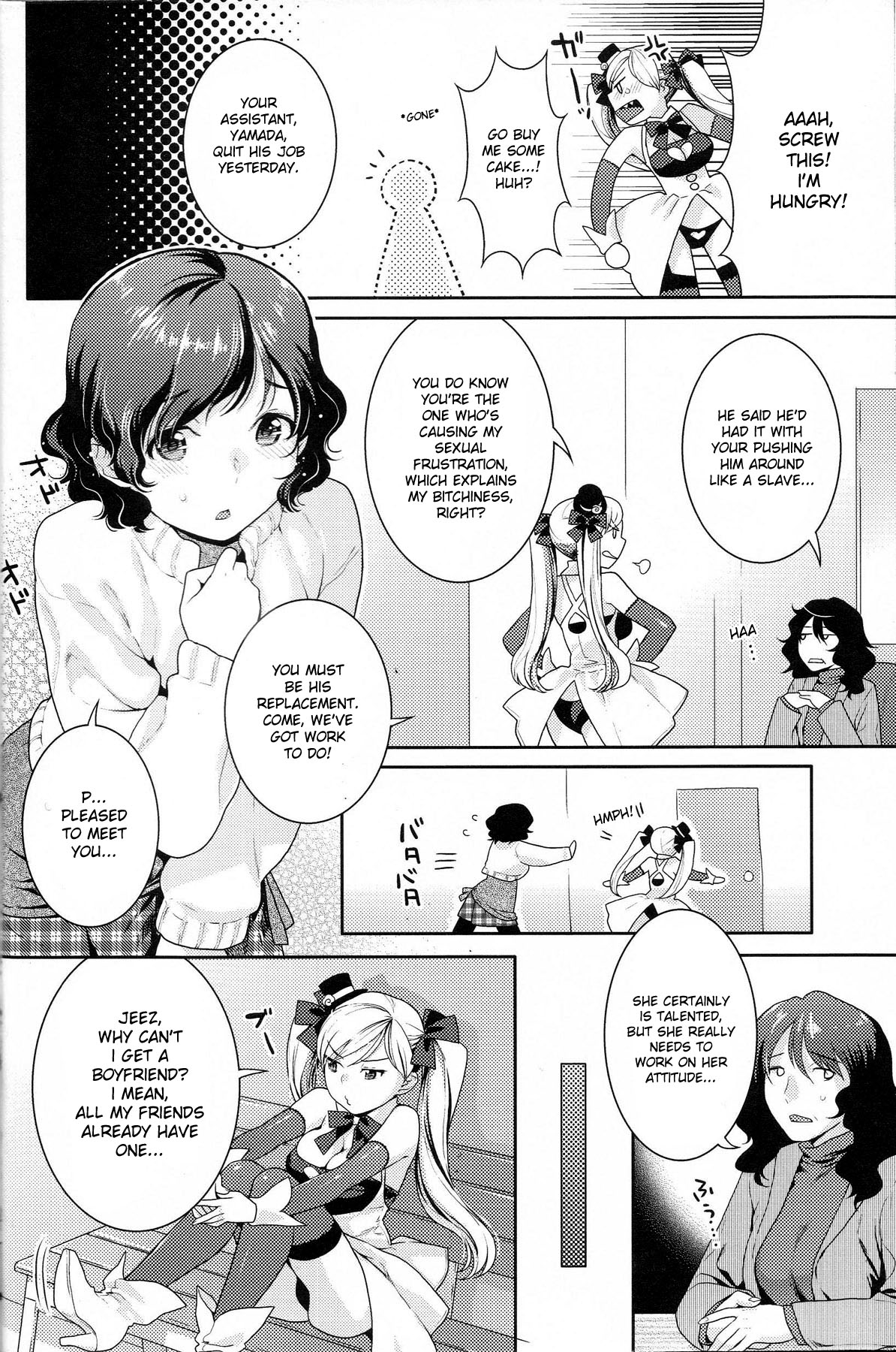 &ndash; Backstage - Ch. 2 of Futanari Excellent! vol.04 page 2 full