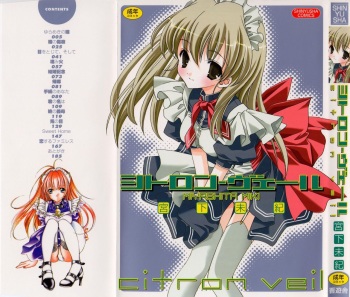 Citron Veil cover