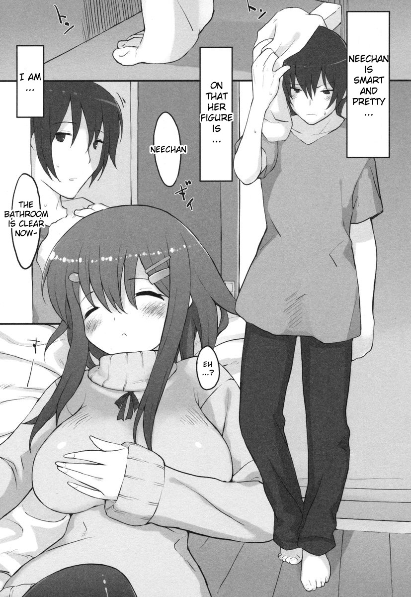 Futari Kiri page 3 full