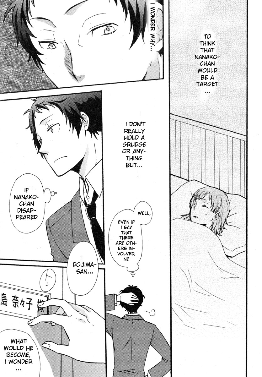 WITH page 10 full