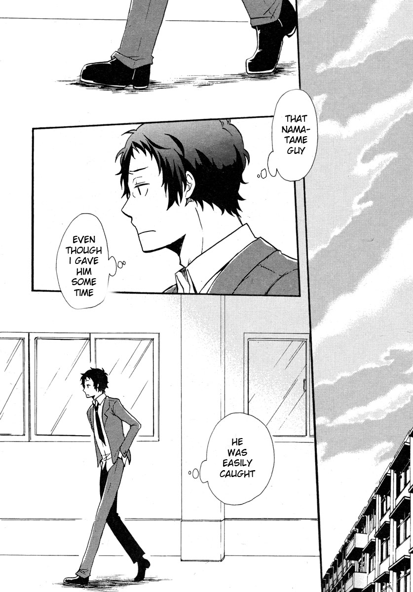 WITH page 9 full