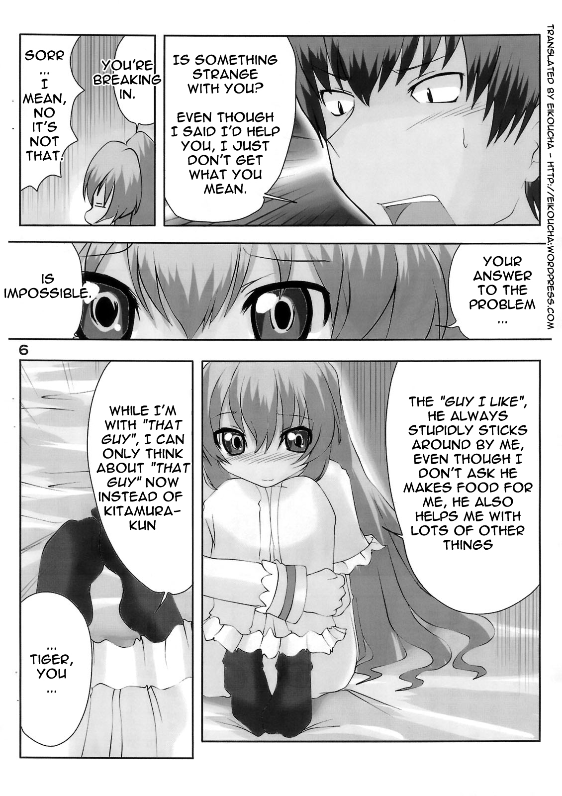 Nakimushi Taiga | Crybaby Taiga page 7 full