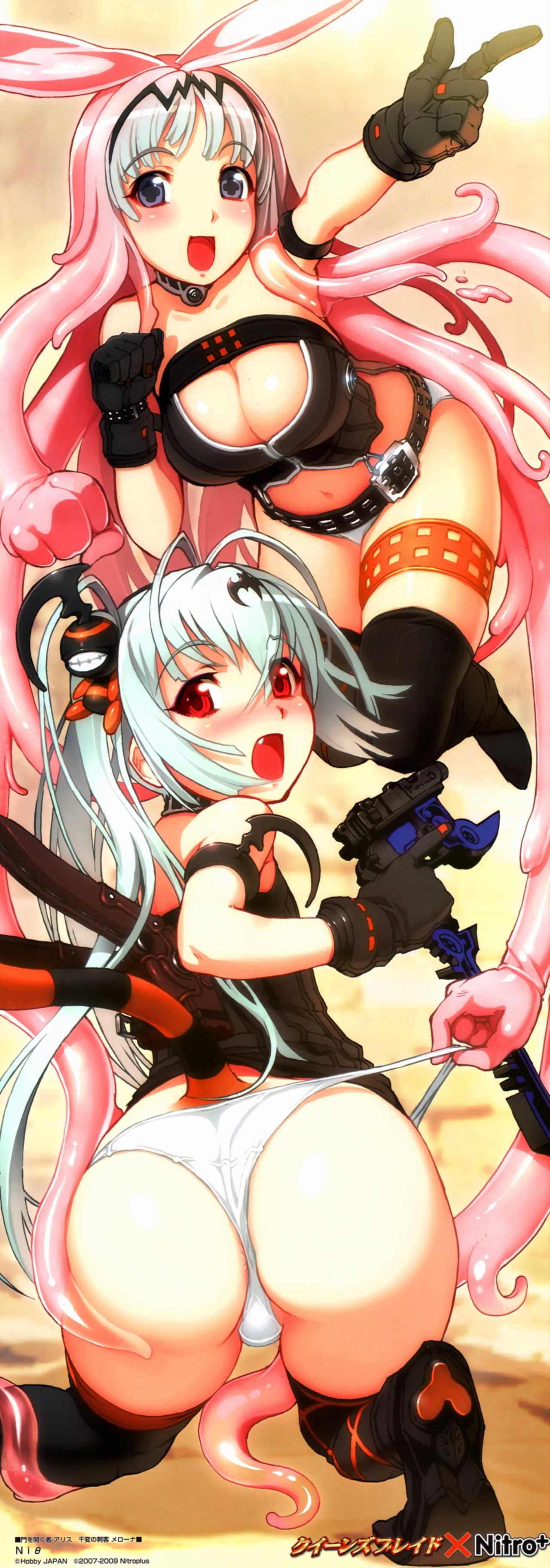 Conejitas Anime page 7 full