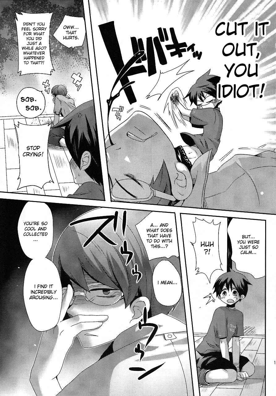 Damare Kono Yaro Bukkorosu | Shut Up, You Bastard! I'm Gonna Kill You! page 10 full