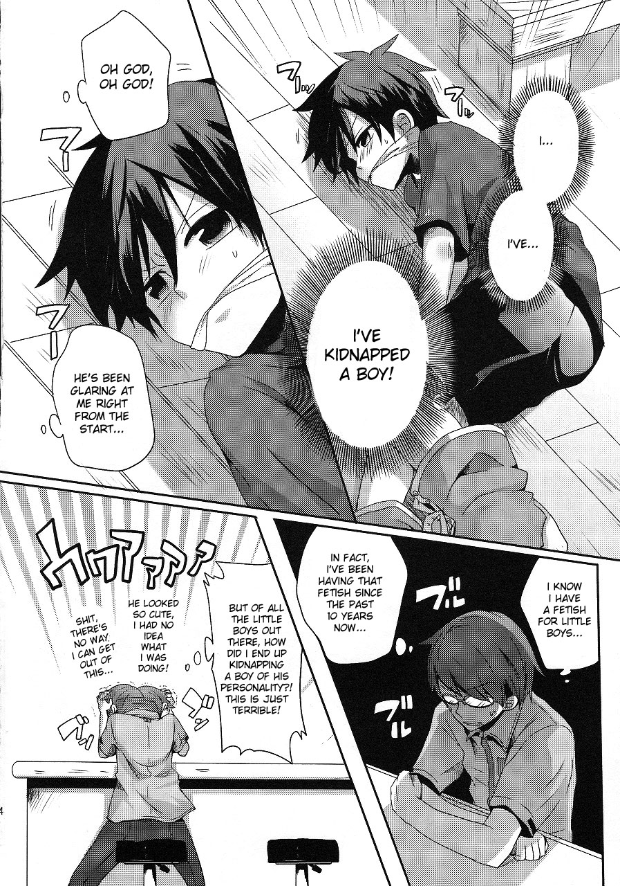 Damare Kono Yaro Bukkorosu | Shut Up, You Bastard! I'm Gonna Kill You! page 3 full