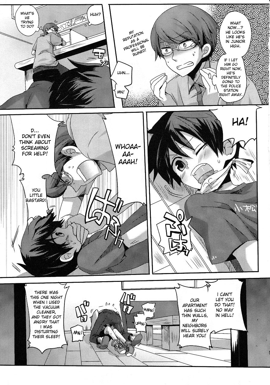 Damare Kono Yaro Bukkorosu | Shut Up, You Bastard! I'm Gonna Kill You! page 4 full
