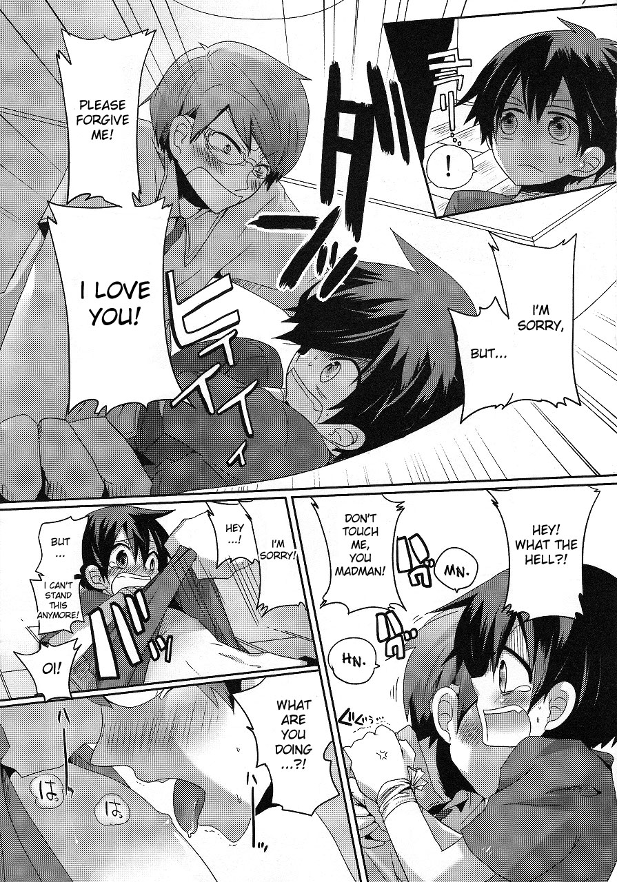 Damare Kono Yaro Bukkorosu | Shut Up, You Bastard! I'm Gonna Kill You! page 8 full
