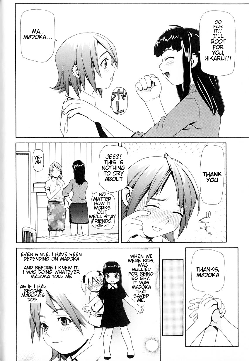 The Dog Girl page 6 full