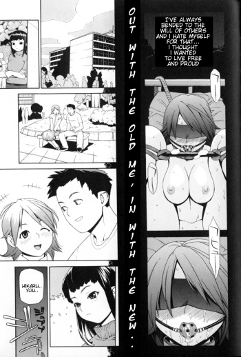 The Dog Girl cover