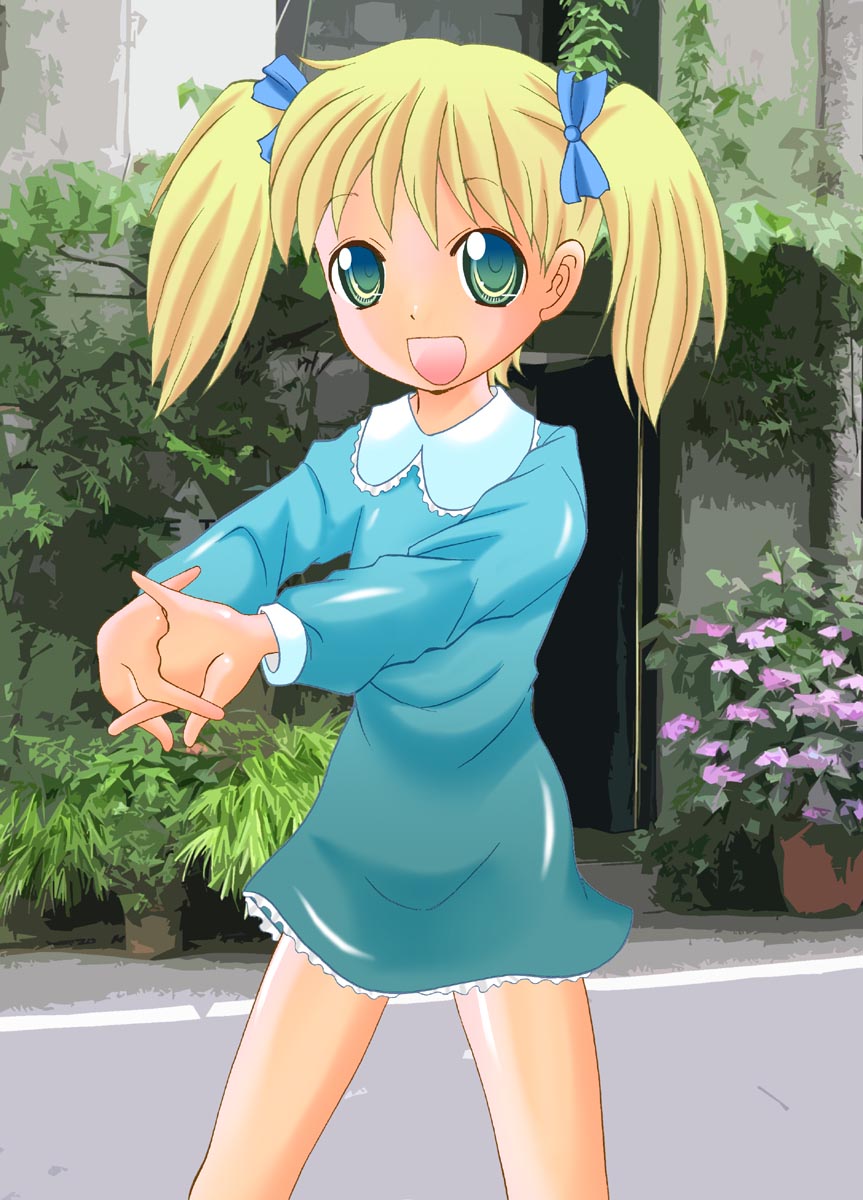 Oshioki Gakuen page 2 full