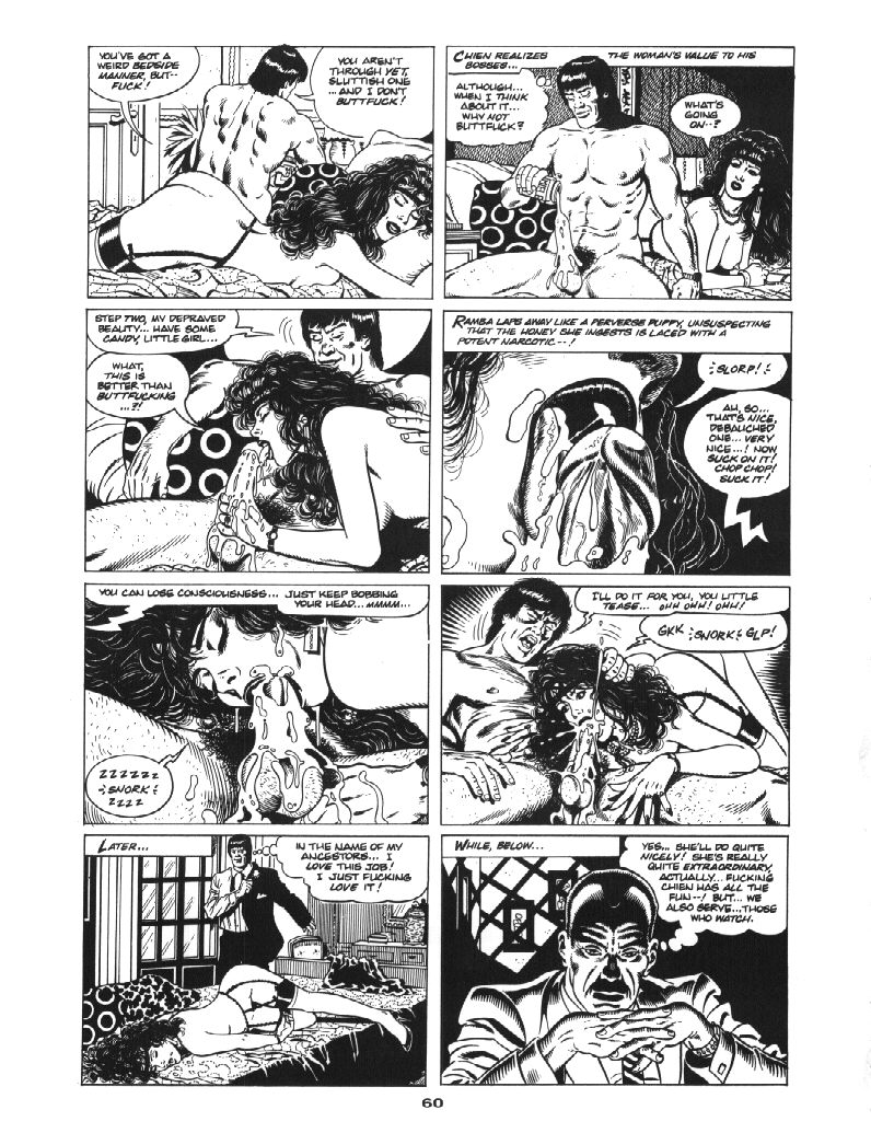 Ramba - Chapter 13 - Homura's Revenge page 6 full