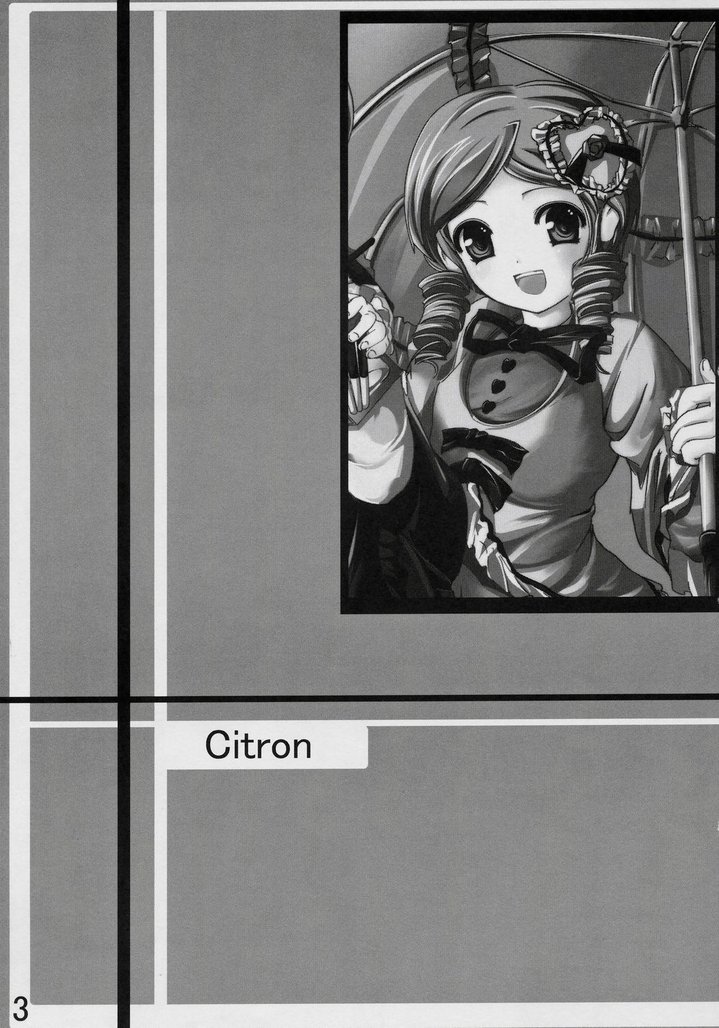 Citron page 2 full