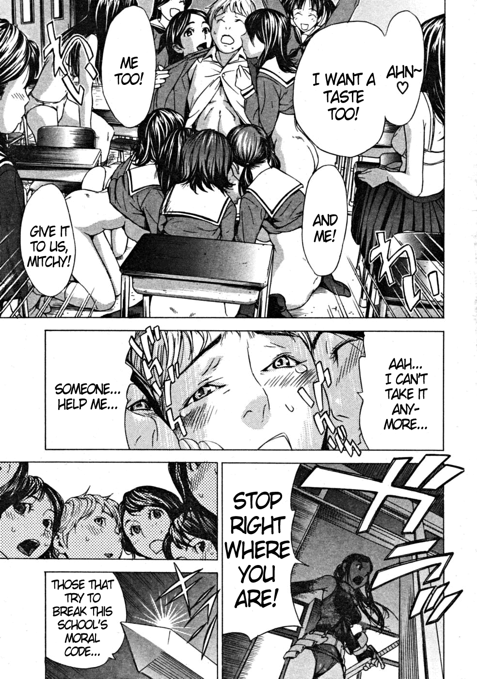 Zutto Isshoni - Our Eternity Love Ch. 2-6 page 7 full