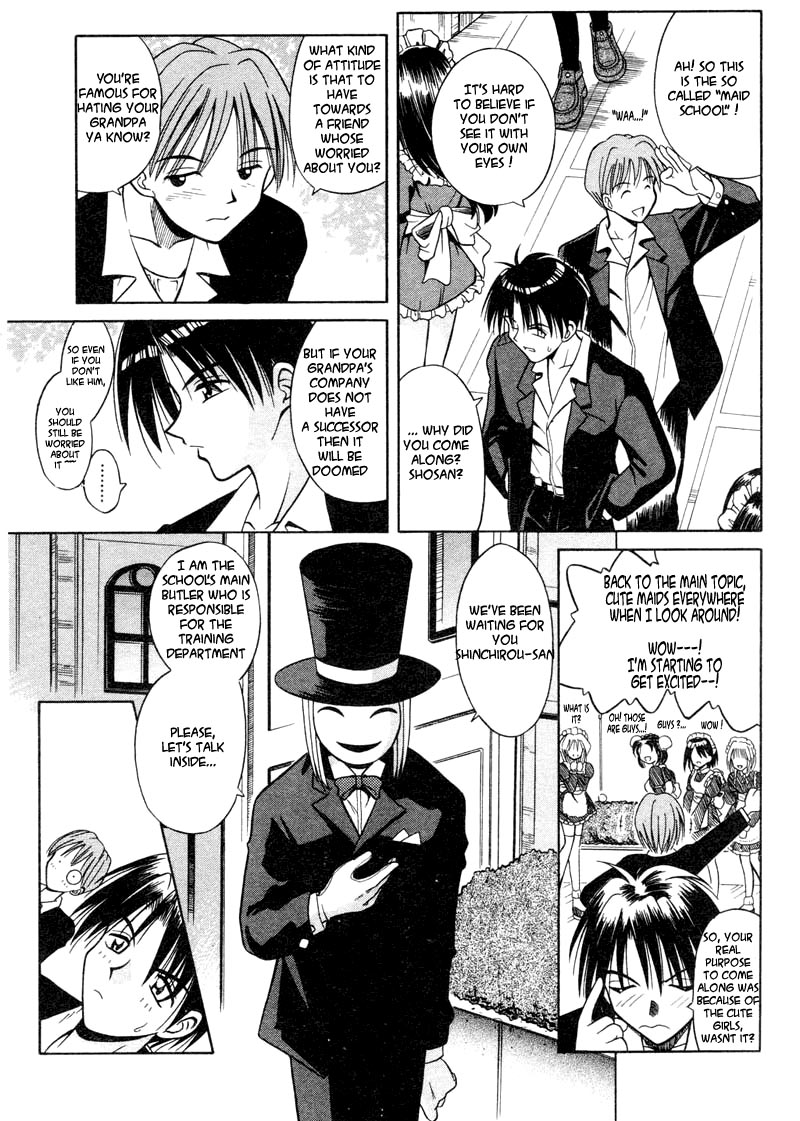 Palladium Garden Ch. 1-5 page 10 full