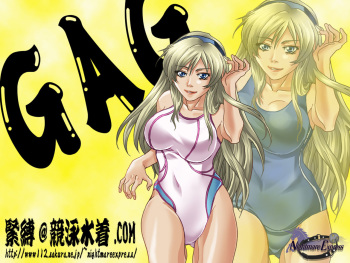 Yokubou Kaiki dai 328 shou - Kinbaku@KyoueiMizugi.com Giseisha Kyouei Tominaga Hatsune Senshu hen - cover