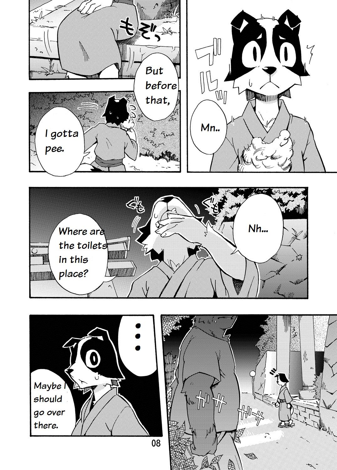 Harubon 5 page 6 full