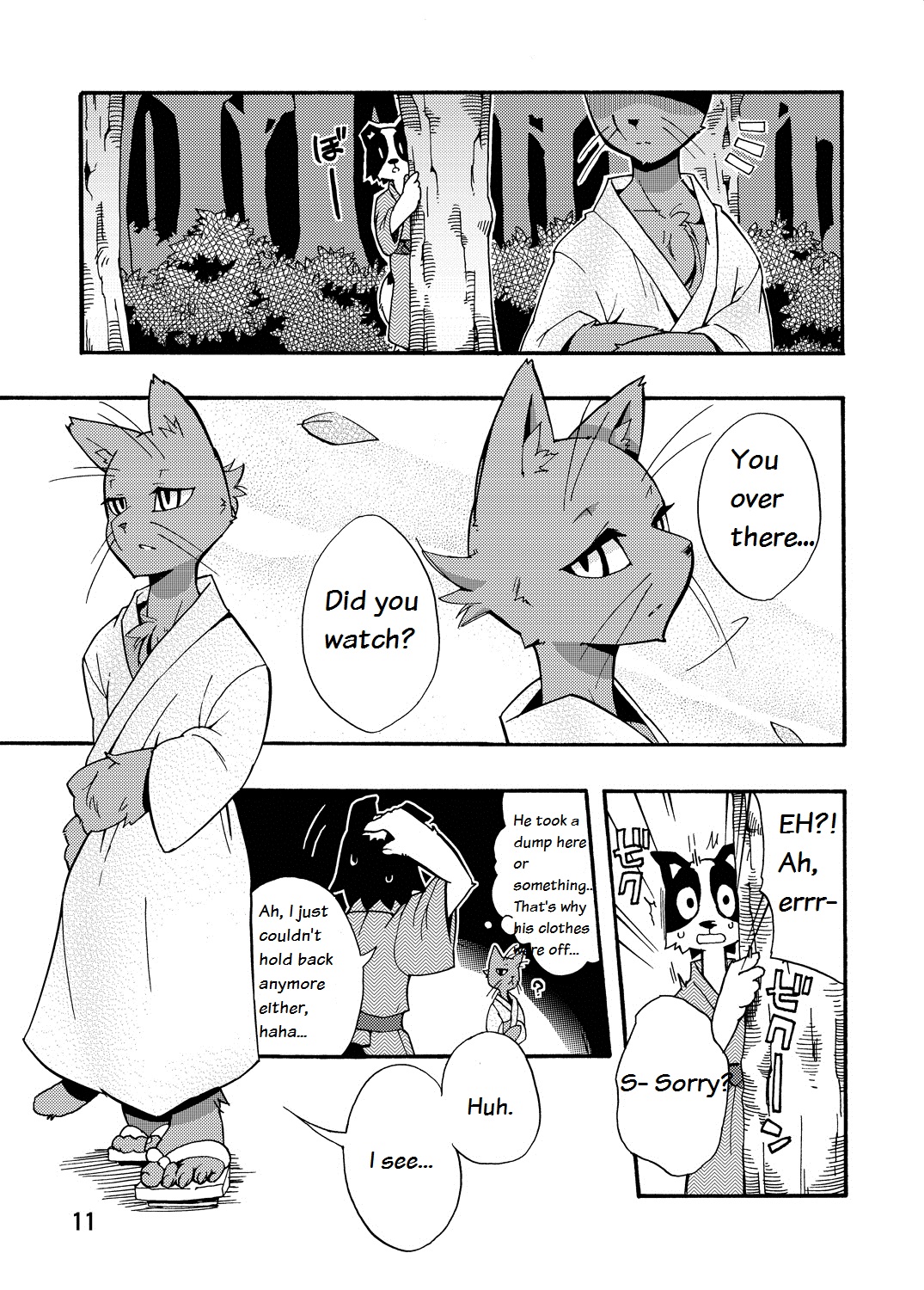 Harubon 5 page 9 full