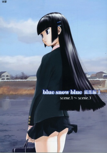 blue snow blue Soushuuhen 1 - scene.1 ~ scene.3 cover