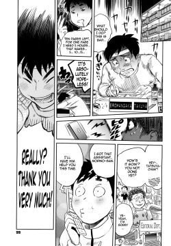 Love Assistant  =Nashrakh=