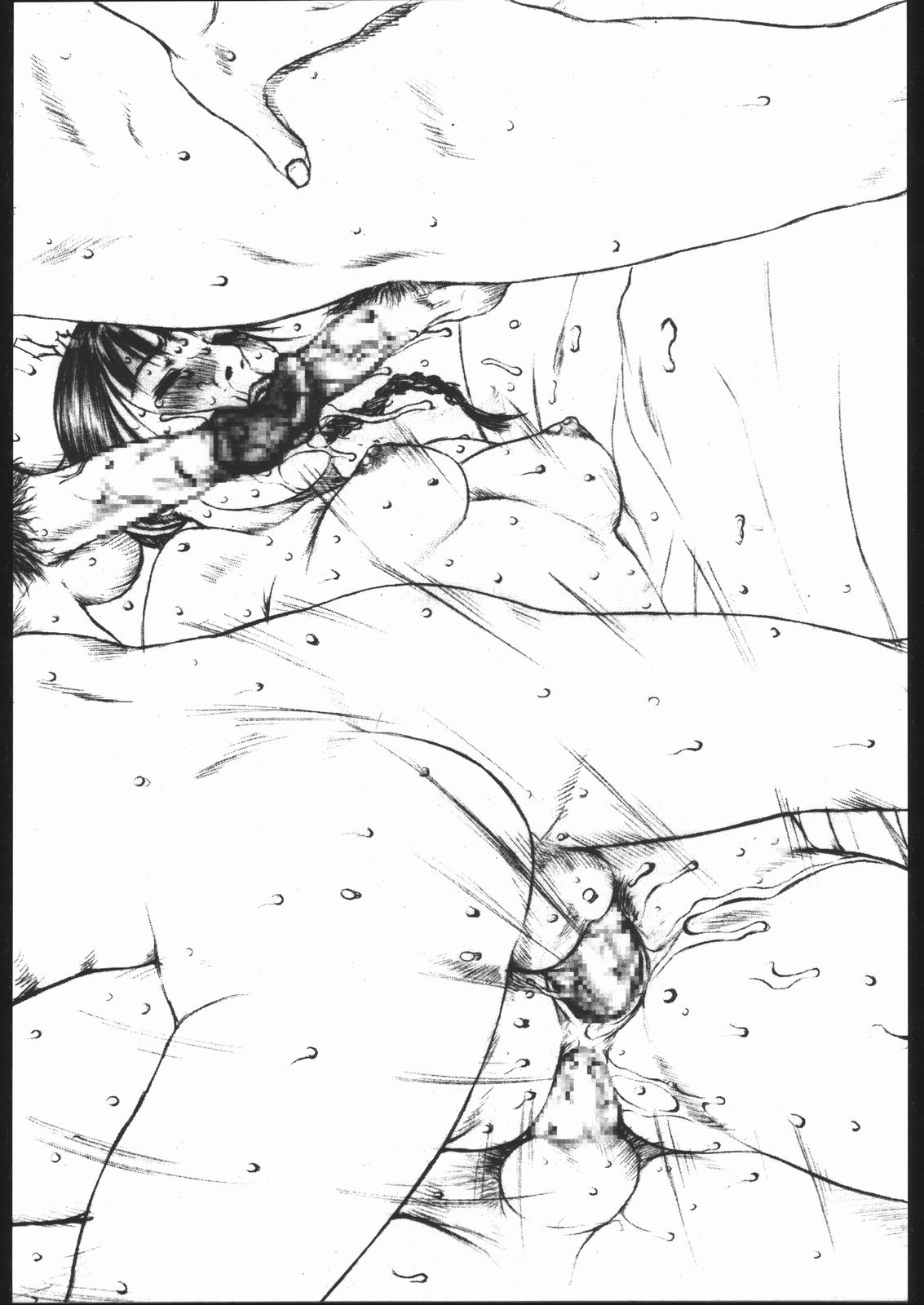 Kami Baitai 2 page 8 full