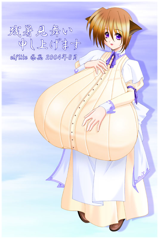 BAGU - Busty Animal Girls Unit page 3 full