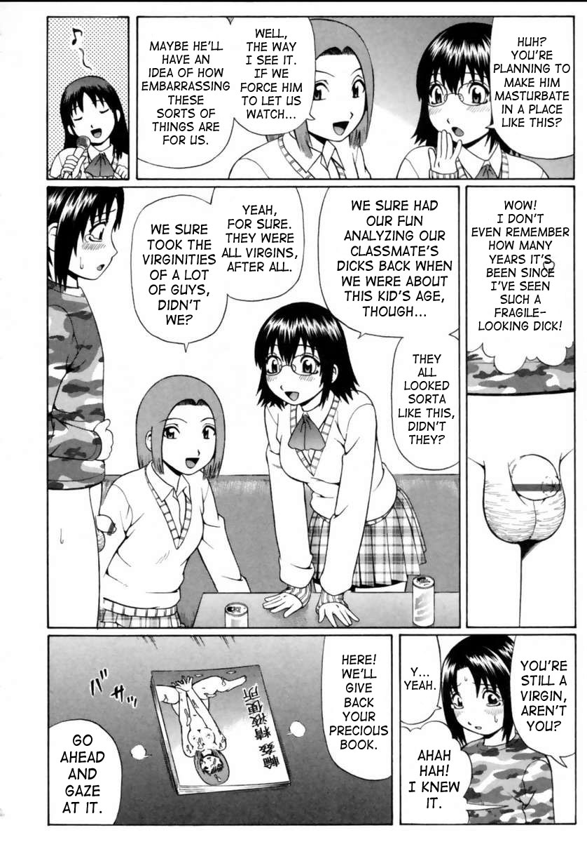 Koinma-tachi no Utage | Little Sex Devil's Banquet page 4 full