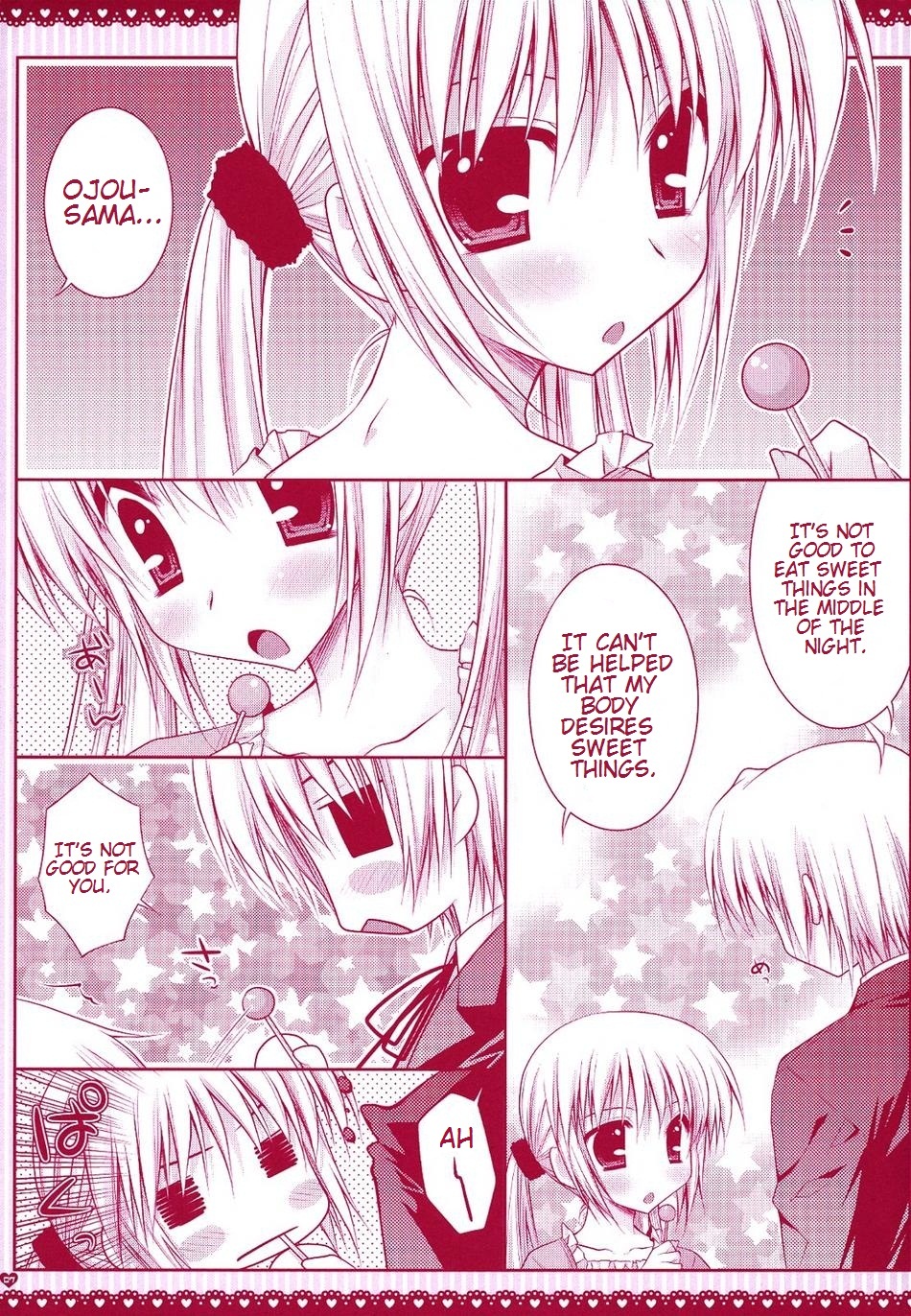 Ojou-sama ni wa Otona no Candy wo page 6 full