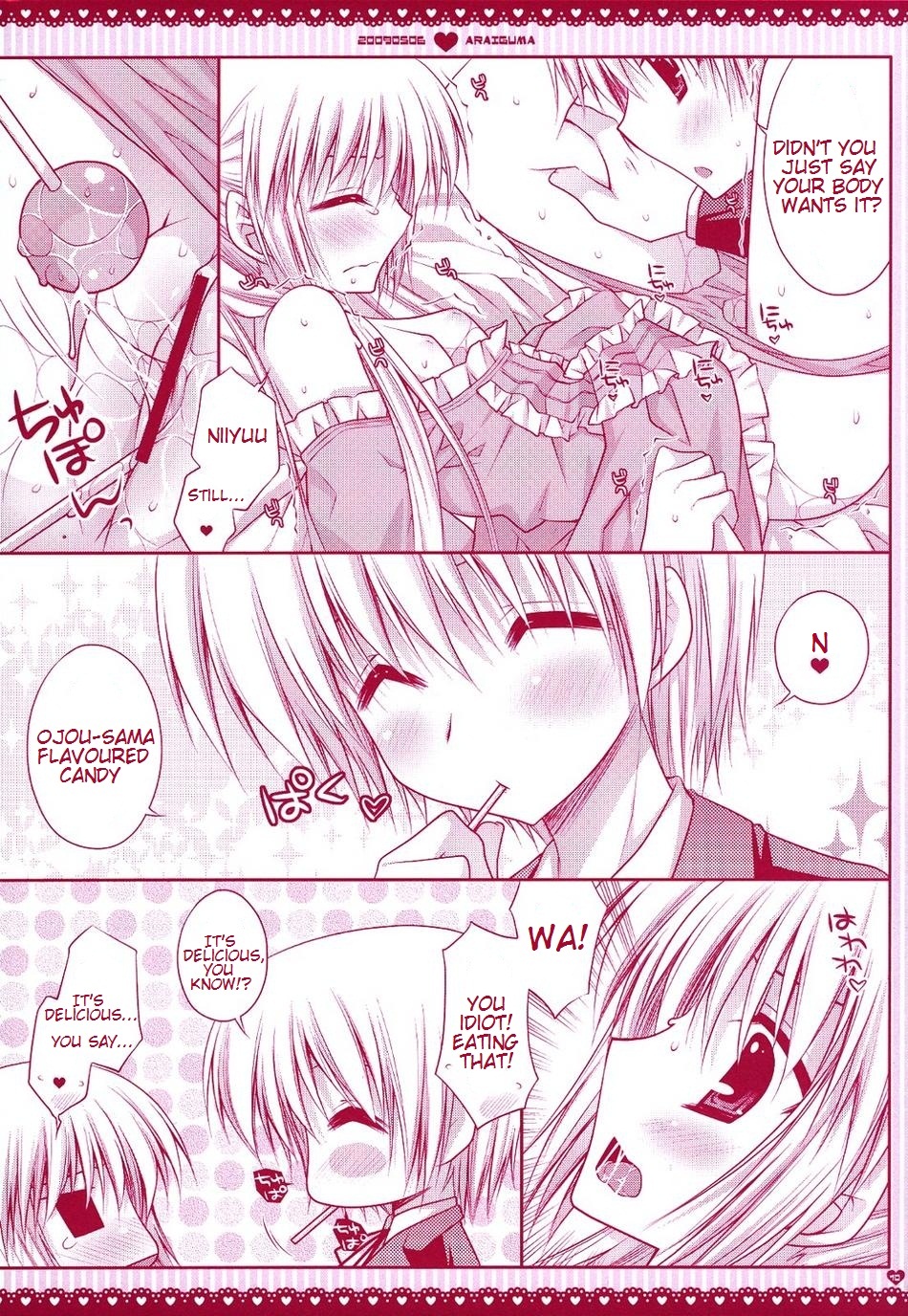 Ojou-sama ni wa Otona no Candy wo page 9 full