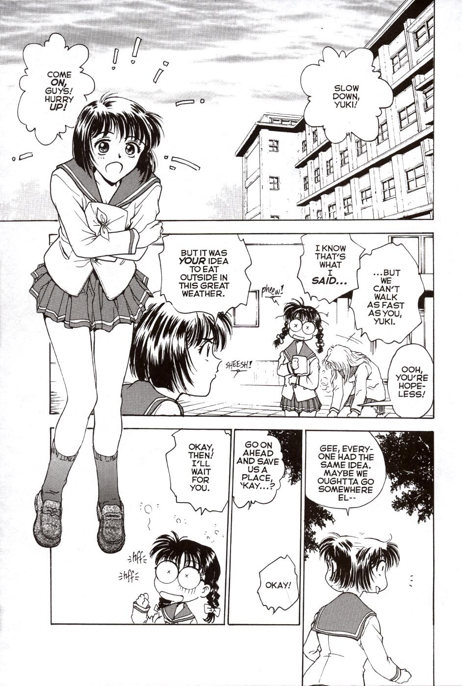 S &amp; M University  No.1 page 4 full