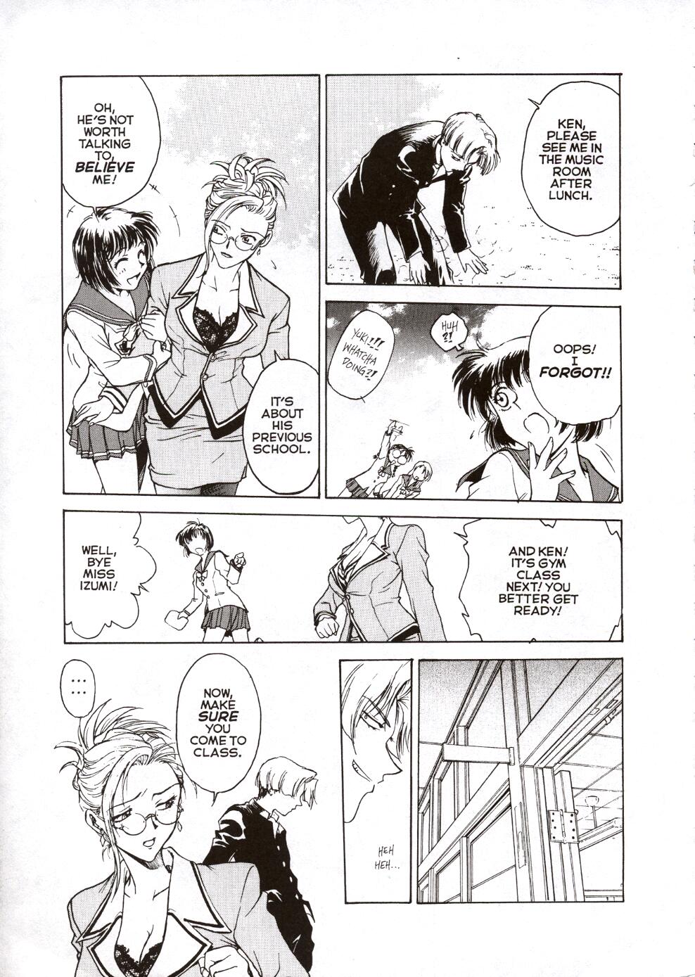 S &amp; M University  No.1 page 6 full