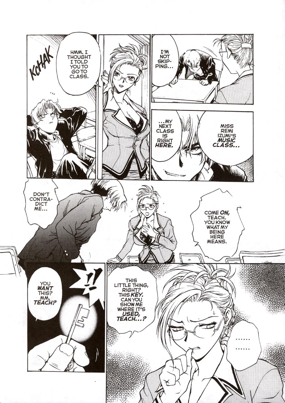 S &amp; M University  No.1 page 7 full