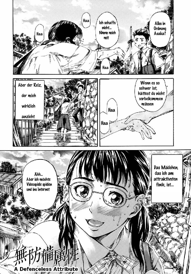 Muboubi Zokusei page 2 full