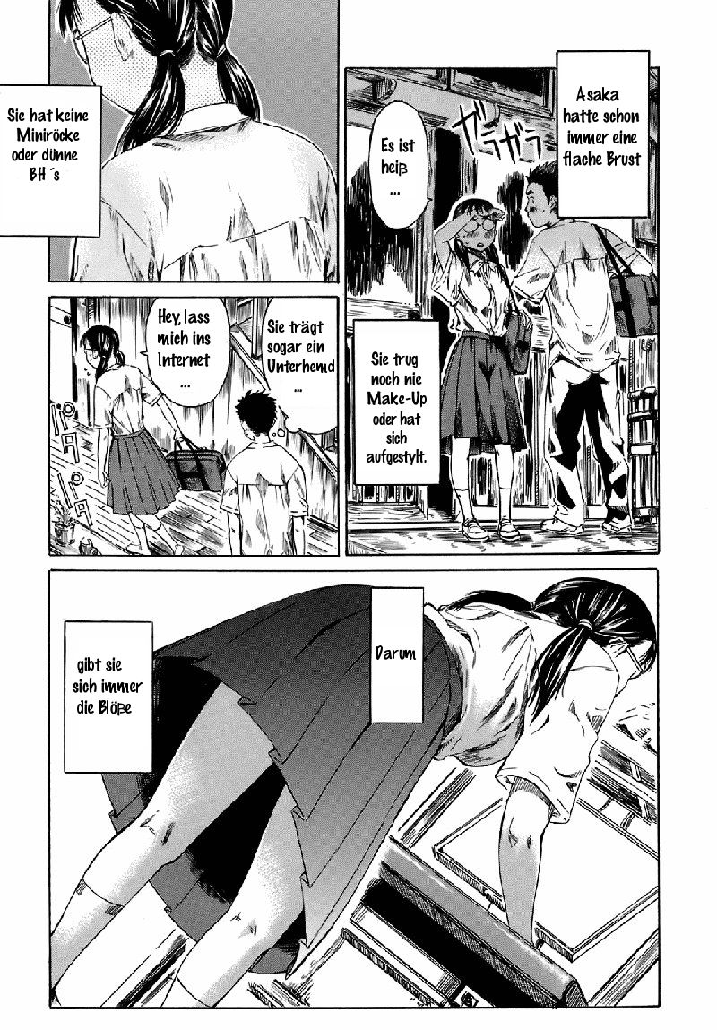 Muboubi Zokusei page 3 full
